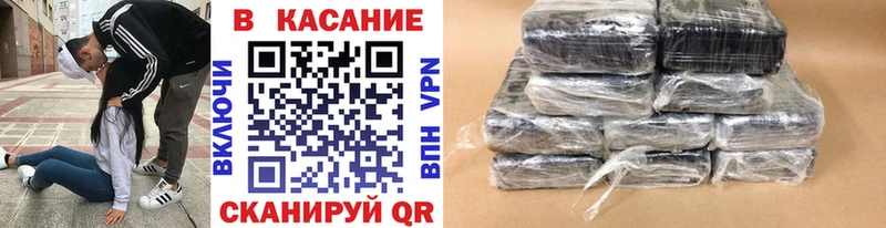 Купить наркоту Щучье mega ССЫЛКА  Псилоцибиновые грибы  Бошки Шишки  APVP  МЕФ  АМФЕТАМИН 