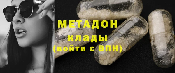 стафф Надым
