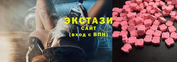 героин Навашино