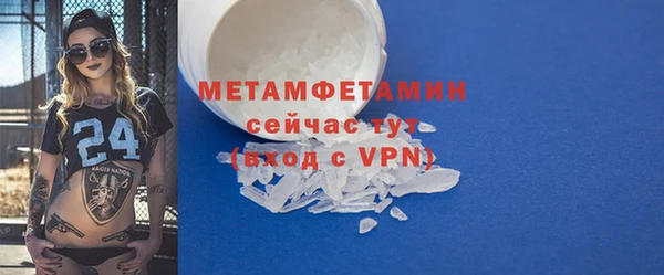 дживик Наволоки