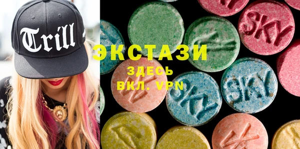 стафф Надым