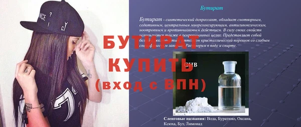 героин Навашино