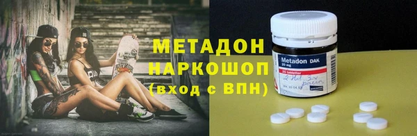 дживик Наволоки