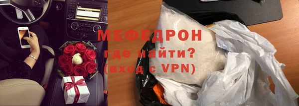 героин Навашино