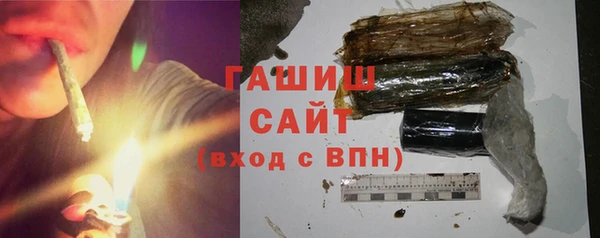 стафф Надым