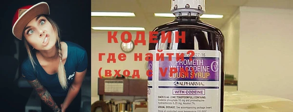 МДМА Ахтубинск