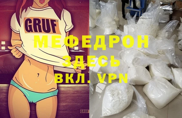 дживик Наволоки