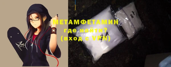 героин Навашино