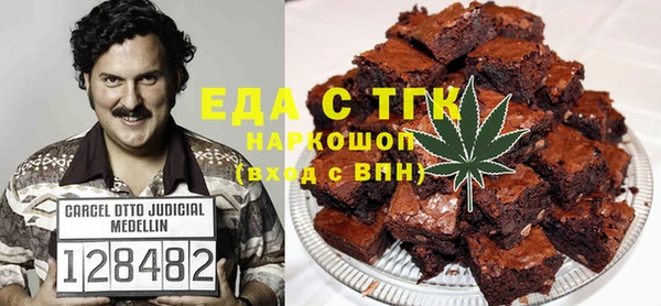 дживик Наволоки