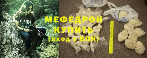 героин Навашино