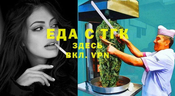 героин Навашино