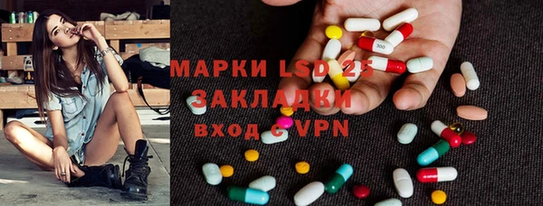 дживик Наволоки