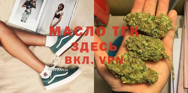 героин Навашино