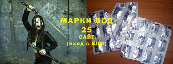 героин Навашино