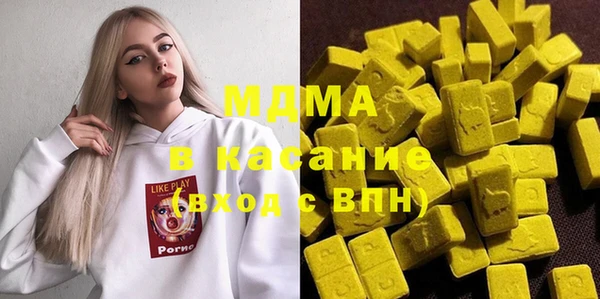 героин Навашино