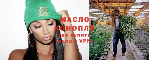 стафф Надым