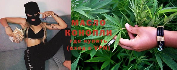 дживик Наволоки
