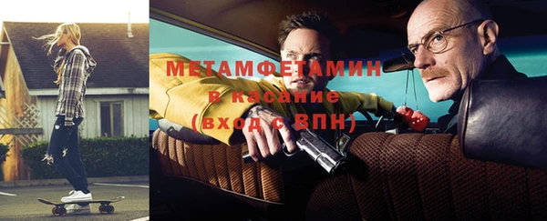 дживик Наволоки