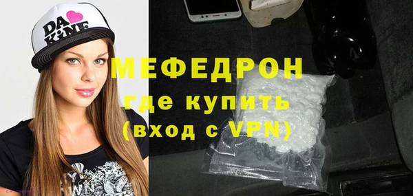 героин Навашино