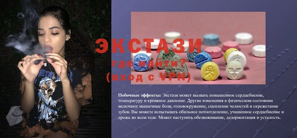 дживик Наволоки