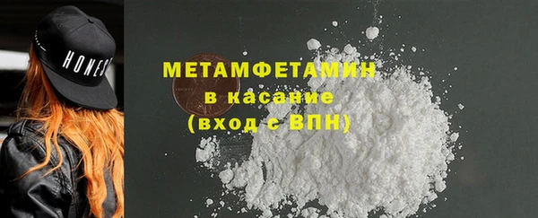 стафф Надым