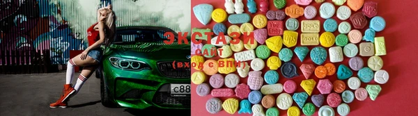 стафф Надым